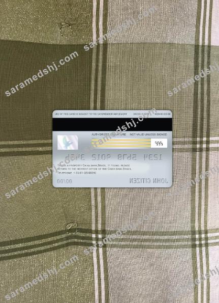 Brazil Caixa bank visa debit card photolook back